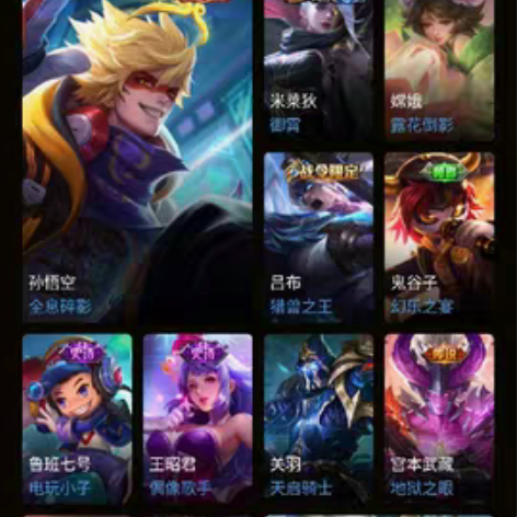 全息碎影欧8号速出@@##,喜欢的话就点“...