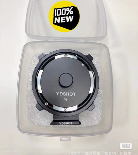 包邮优德YDSHOT  PL-E. 电影镜...