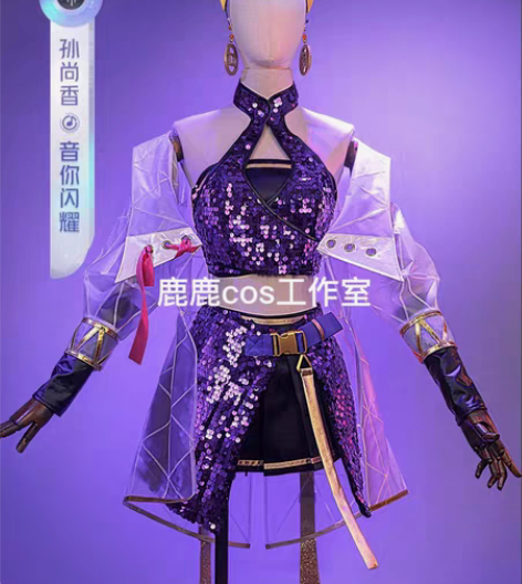 包邮孙尚香音你闪耀cos征集 [火]往期工...