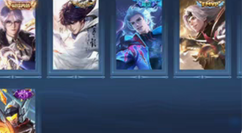 出租王者号,诸葛亮荣耀典藏,飞将,深海之息...