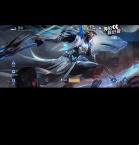 包邮马超无双飞将 4区秒发       ?...