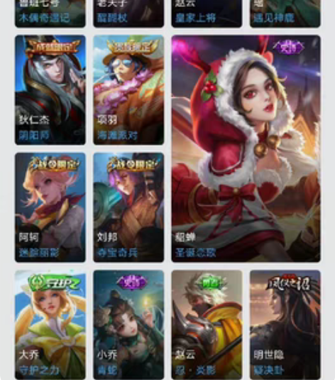 q区星空鱼,大乔猫狗天使星元,繁星吟游,貂...