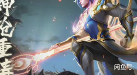 包邮[闪亮]特价秒出[闪亮]下单秒发赵云淬...