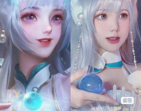 包邮只穿过一次！尺码S！包邮！ 西施游龙清...