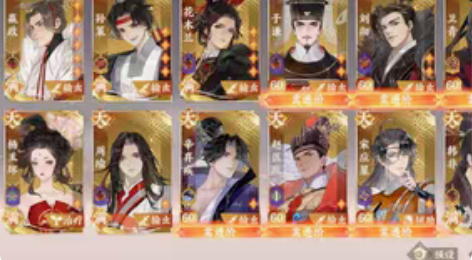 包邮忘川风华录，六十级自养号，23天卡，满...