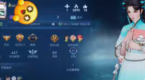 一百佛系收游龙清影 感兴趣的话点“我想要”...