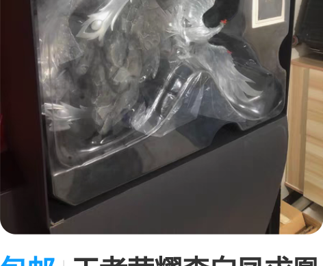 包邮王者荣耀李白凤求凰手办，全网最低，有点...