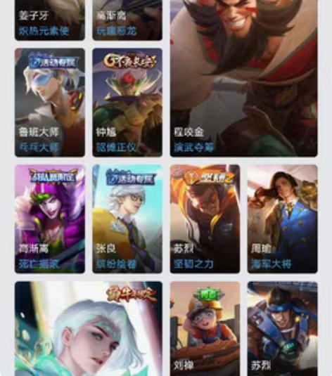 白虎志，如令梦，至尊宝，时雨天师，御风破晓...