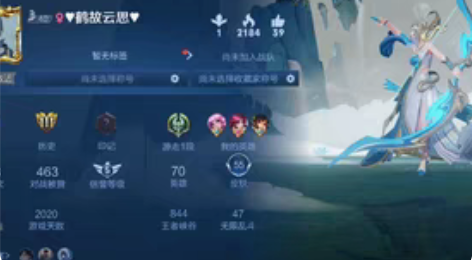 开学了没时间玩了，q区安卓的低价处理，7传...