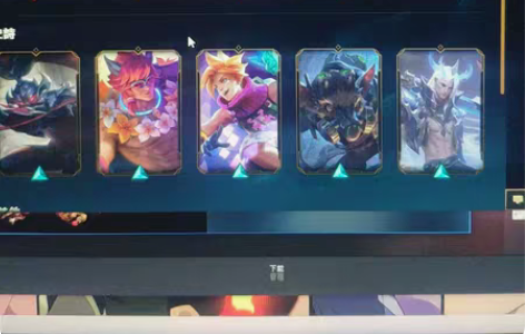 英雄联盟lol台湾账号成品,可换绑 感兴趣...