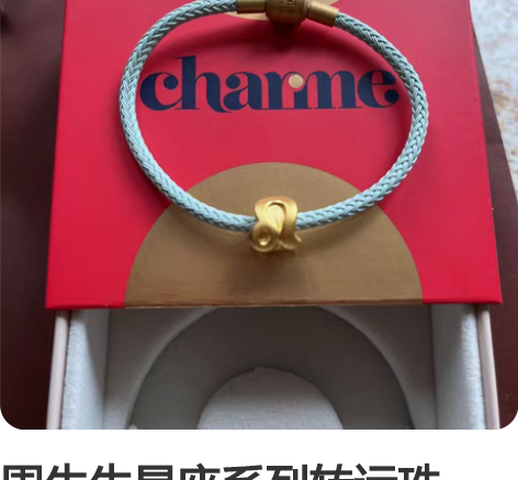 万代正品 魂圣衣神话 狮子座 D.D.P ...