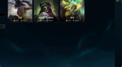 就三英雄没有可以换绑要的直接下 感兴趣的话...