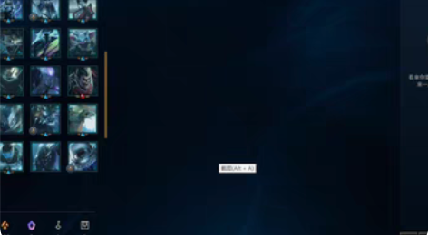 英雄联盟 台服 新加坡服 成品账号可换邮箱...