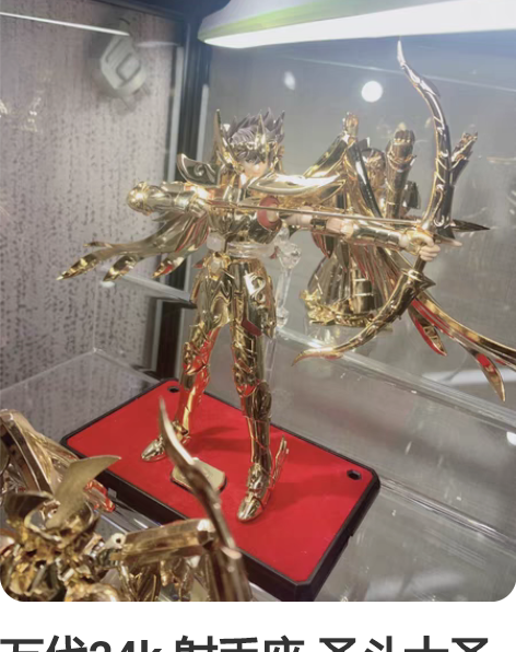 全新未拆 日版 圣衣神话 万代 圣斗士 E...