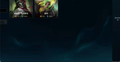 台服迎新号 欢迎任务已完成（币已用完），纯...