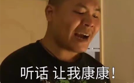 充200联通 感兴趣的话点“我想要”和我私...