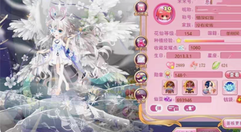 包邮江苏联通100元，当天到账，正规到账可...