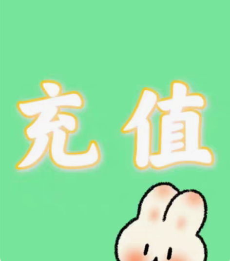 福建移动流量不限量不限速 需要福建移动号码...