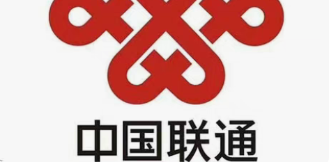 快充电信94充100，188充200 联通...