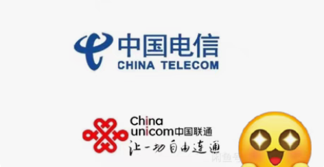 天津电信 湖南电信 湖北电信 折扣充值特惠...