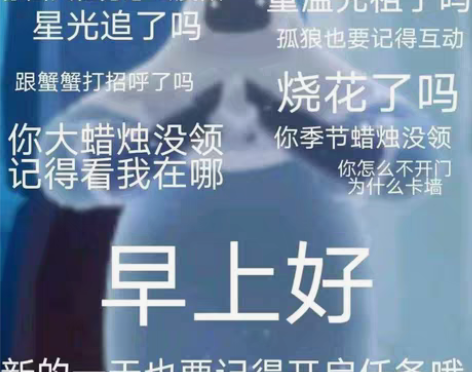 光遇买心/光遇卖心/光遇爱心出售 光遇爱心...