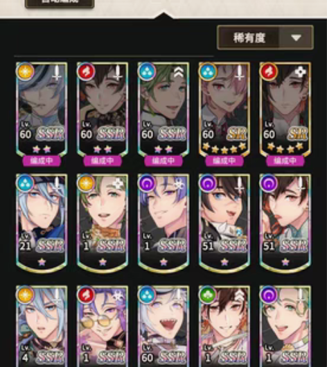 新世界狂欢高战账号（奥利文，玖夜，布儡，八...