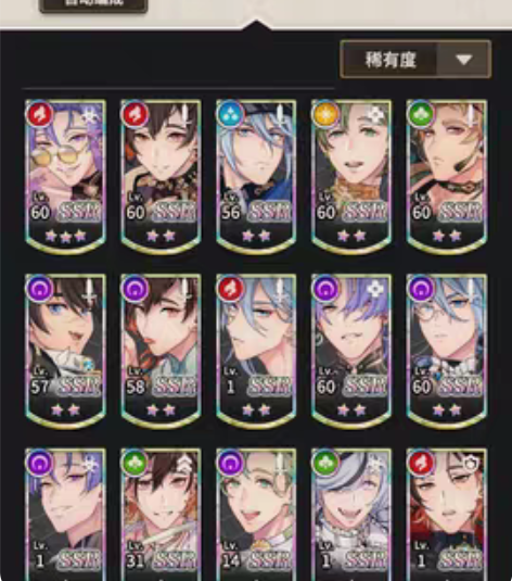 包邮【新世界狂欢出号】 高氪高练度高战力满...