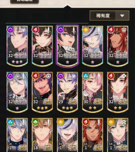 新世界狂欢账号,玖夜厨看过来 感兴趣的话点...