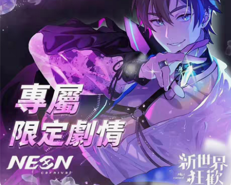 包邮【新世界狂欢蜜话】 [红圆][红圆][...