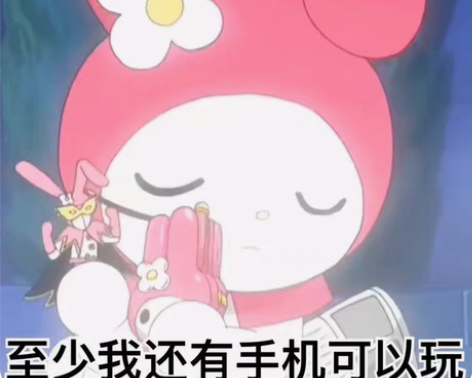 恋与制作人兑换码 （）内是余量 星河码  ...