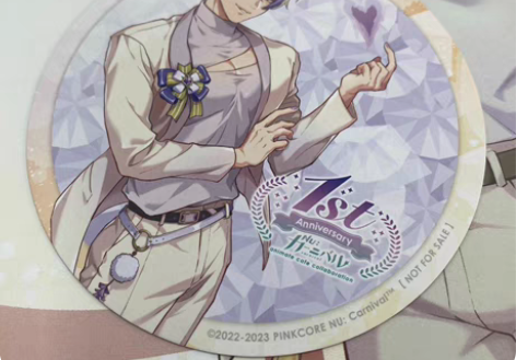 包邮【岛现可直拍】新世界狂欢 一周年caf...