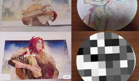 新世界狂欢一周年 cafe杯垫 新世界狂欢...