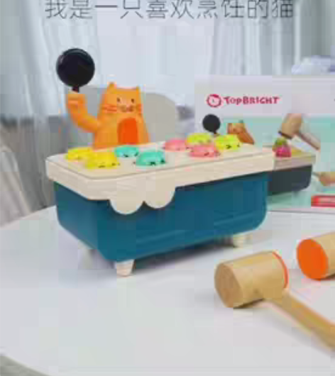 包邮特宝儿打地鼠玩具地鼠敲敲乐猫鼠大战玩具...