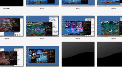 包邮DNF  杜宾 周卡 感兴趣的话点“我...