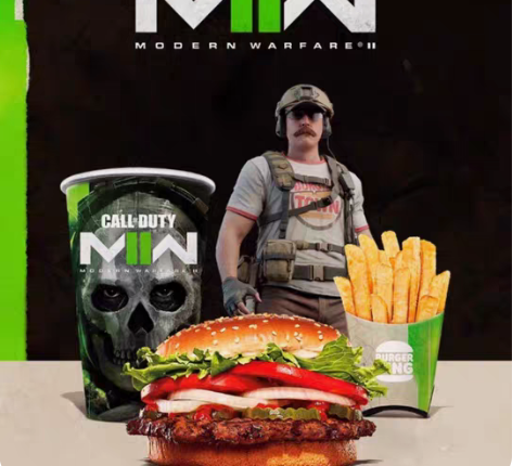 包邮COD19 汉堡王联动皮肤CDK 一发...