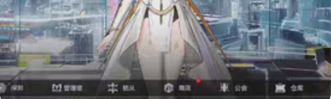 深空之眼b服邮箱号（未绑手机号） 剧情到第...