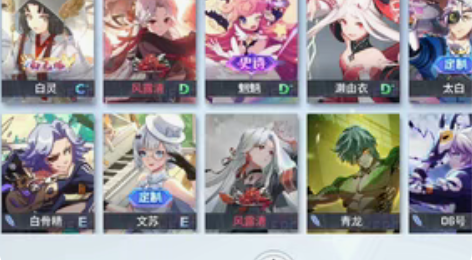 包邮非人学园4399服，白灵白无垢，晓音玉...