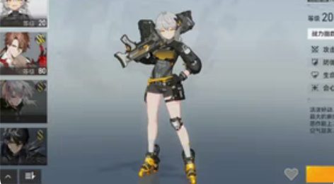 哈迪斯 ss火提尔 冥王  提尔 活绑号 ...