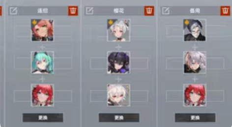 包邮深空之眼成品号 月卡126天 自玩号，...