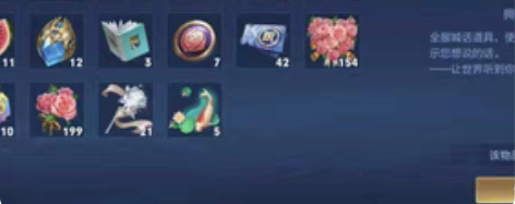 积分夺宝，v区5000积分秒发82折 抽荣...