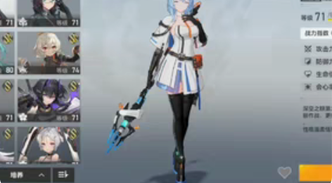 活绑9初始s可小刀,双ss生魂奥西里斯阿修...