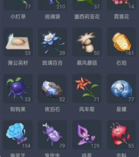 包邮洛克王国宠物蛋 【包母8.99r】bu...