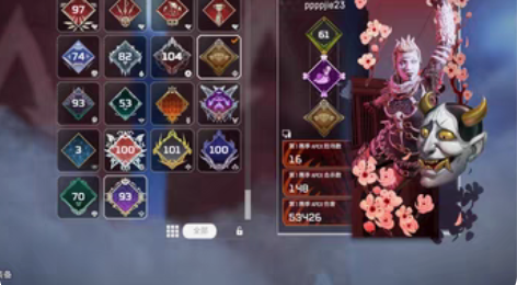 已出 apex账号 重金属 反转极性 16...