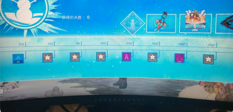 apex寒冬之潮活动徽章 40r＝全部 单...