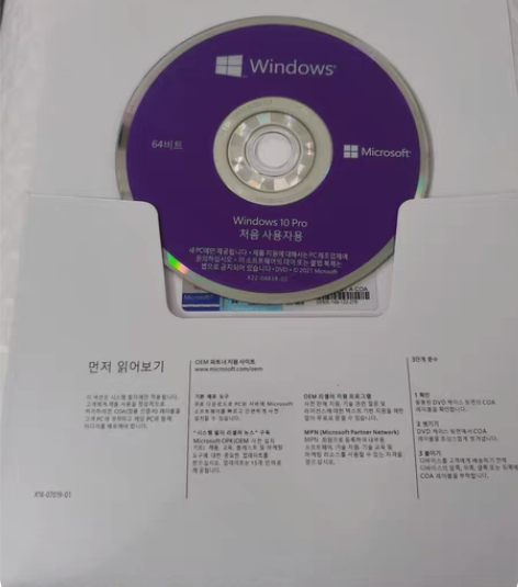 包邮Win10英文专业版系统盘中文安装纯净...