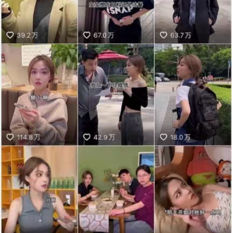 60000+影视解说文案，视频剪辑。文案剪...