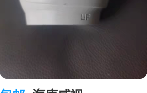 包邮海康威视 DS_2CD3346FWD_...