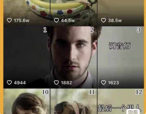 包邮6W+影视解说，视频剪辑。 文案剪辑解...