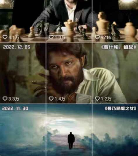 各类大v影视解说，视频剪辑。文案剪辑解说零...