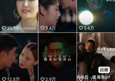 包邮10W+影视解说，视频剪辑。文案剪辑解...